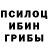 МЕТАДОН кристалл King Klipz