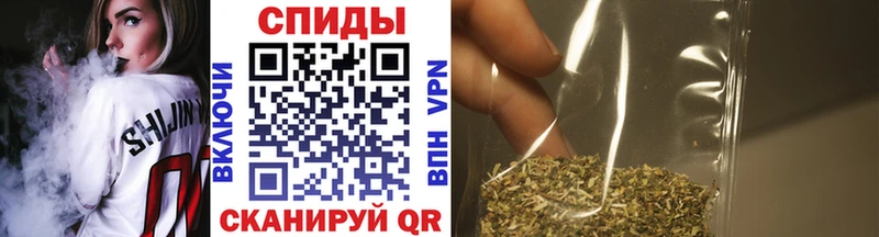 Бутират бутик  Купить закладки  Зерноград 