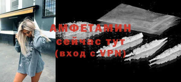 spice Липки