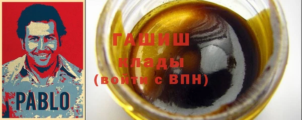 кокаин премиум Лихославль
