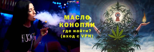 spice Липки