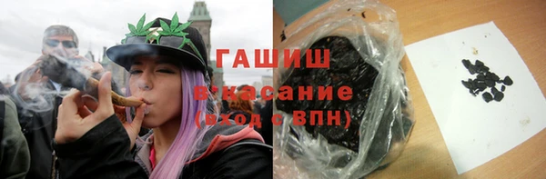 spice Липки