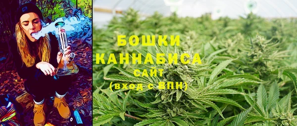 кокаин премиум Лихославль