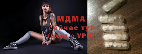 spice Липки