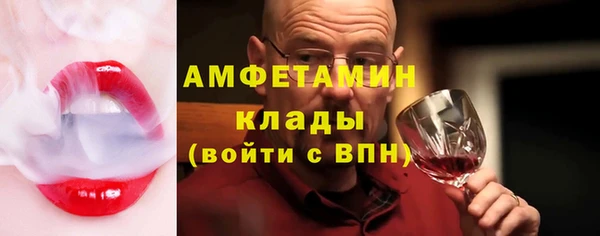 наркотики Лиски