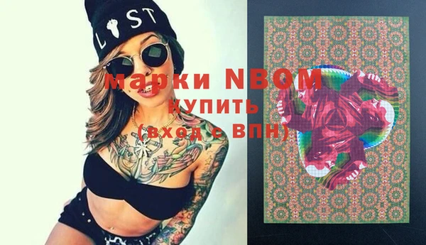 spice Липки