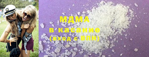 spice Липки
