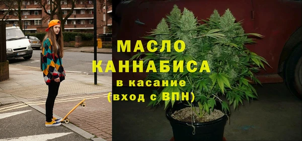кокаин премиум Лихославль