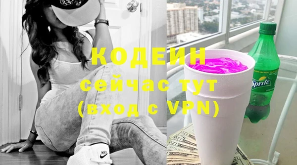 spice Липки