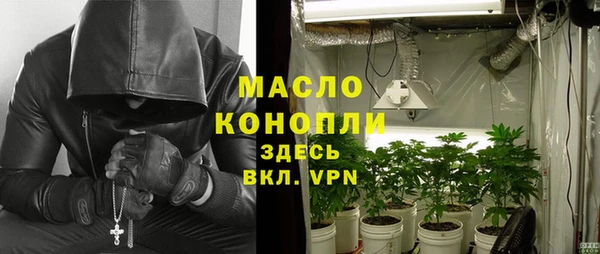 spice Липки