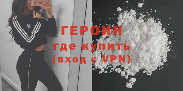 spice Липки