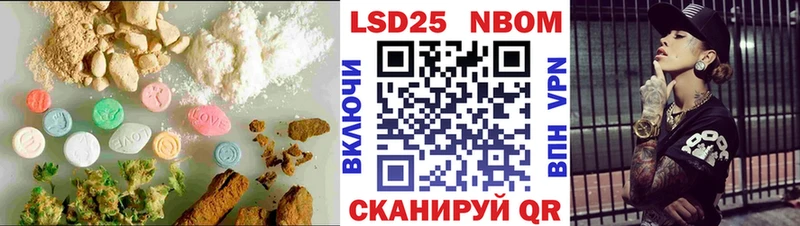 Лсд 25 экстази ecstasy  Купить  Зерноград 